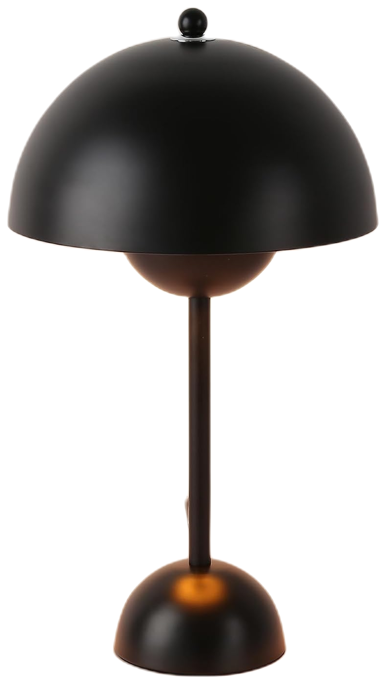 COSYLUX Sunset Reading Lamp