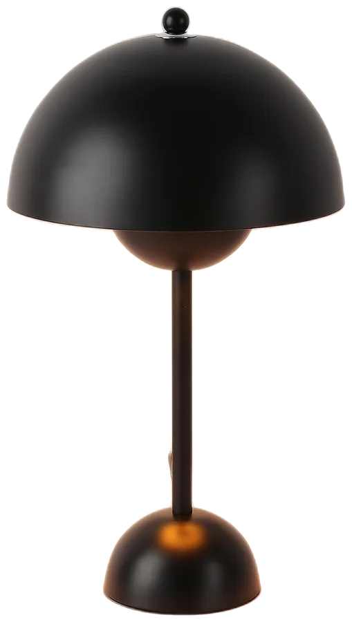 COSYLUX Sunset Reading Lamp