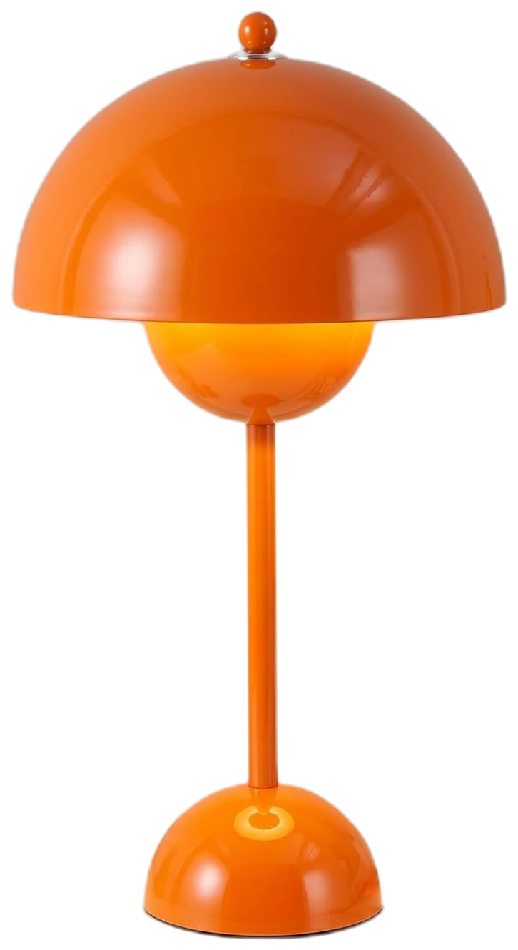 COSYLUX Sunset Reading Lamp