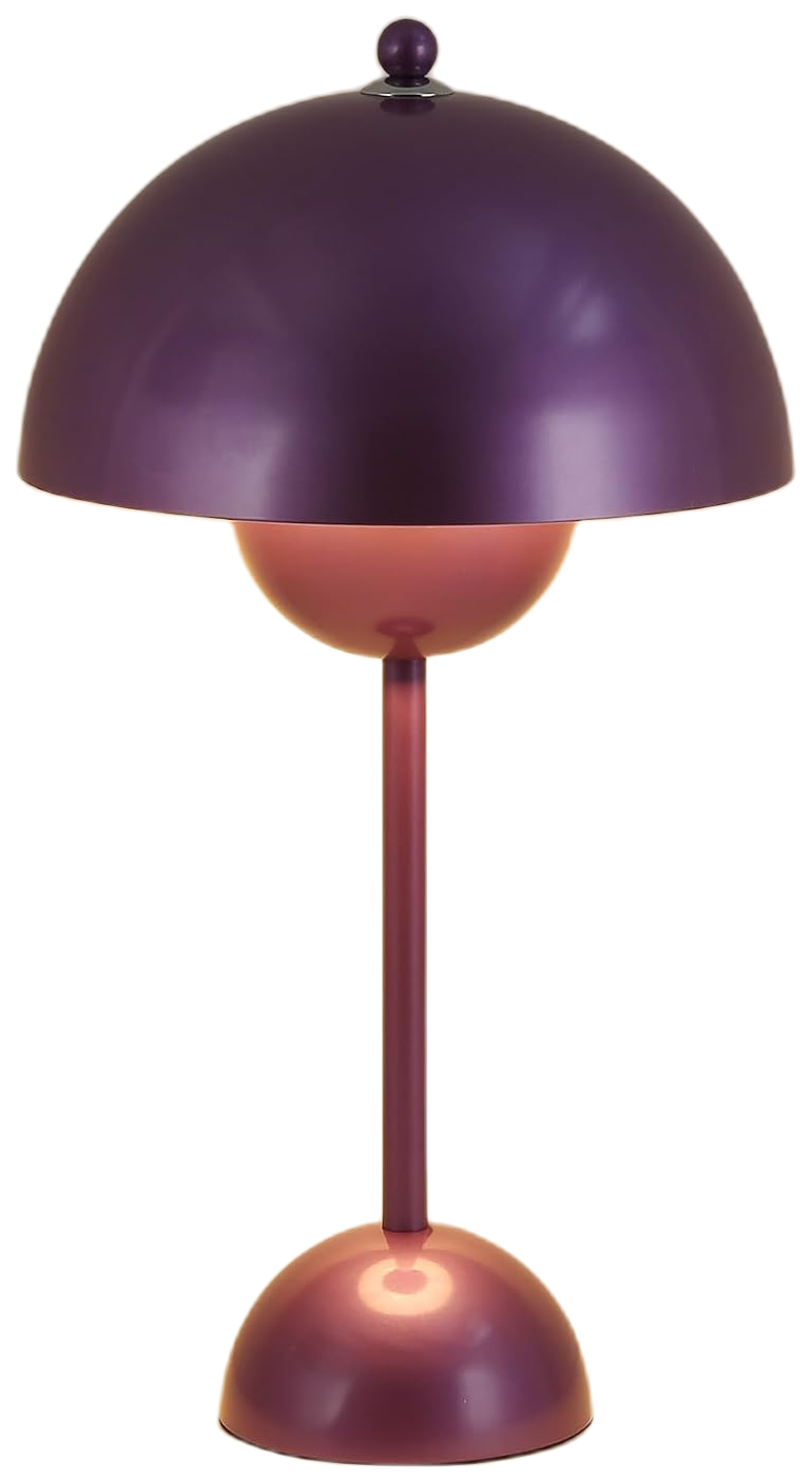 COSYLUX Sunset Reading Lamp