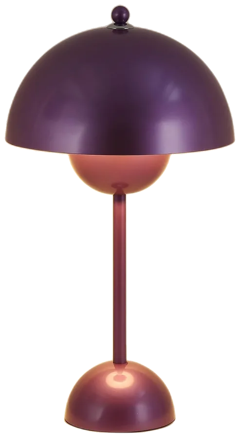 COSYLUX Sunset Reading Lamp