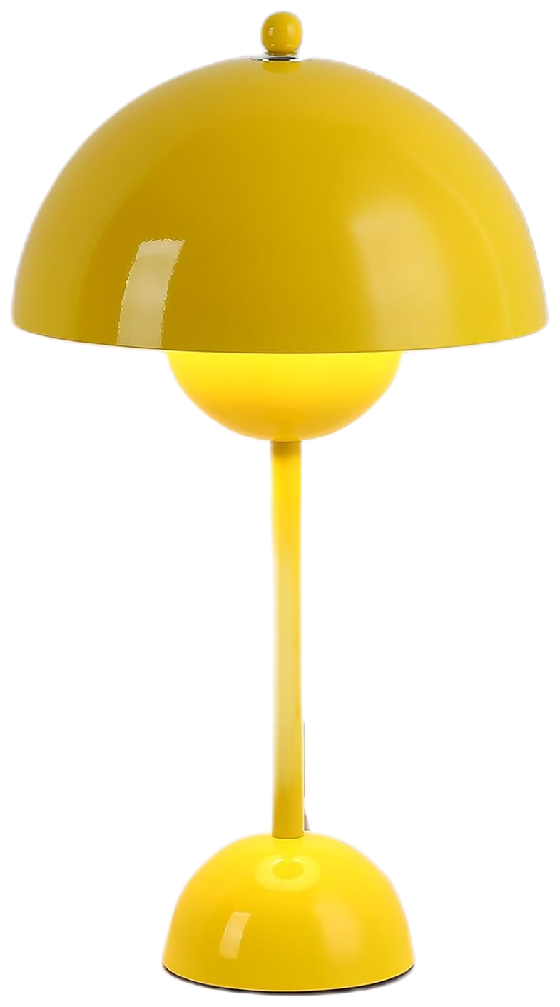 COSYLUX Sunset Reading Lamp