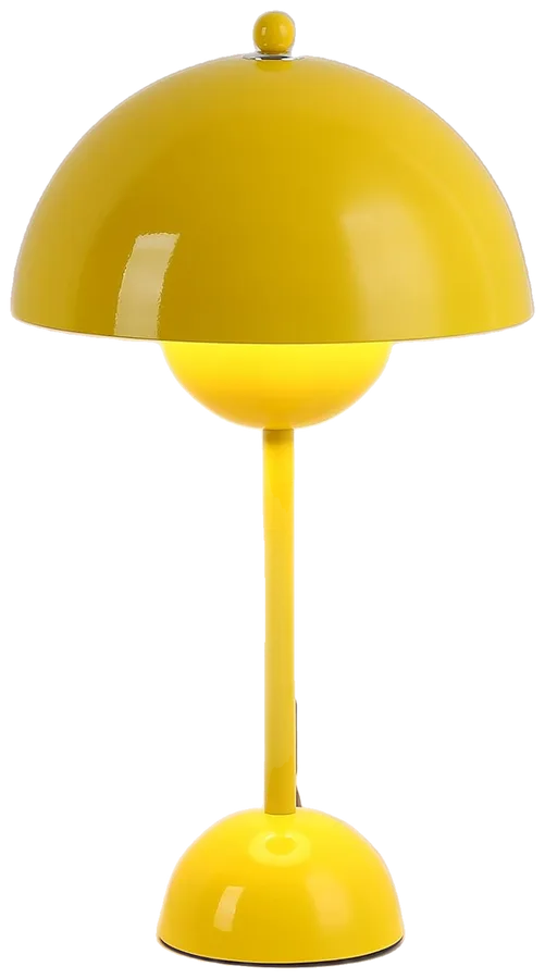 COSYLUX Sunset Reading Lamp
